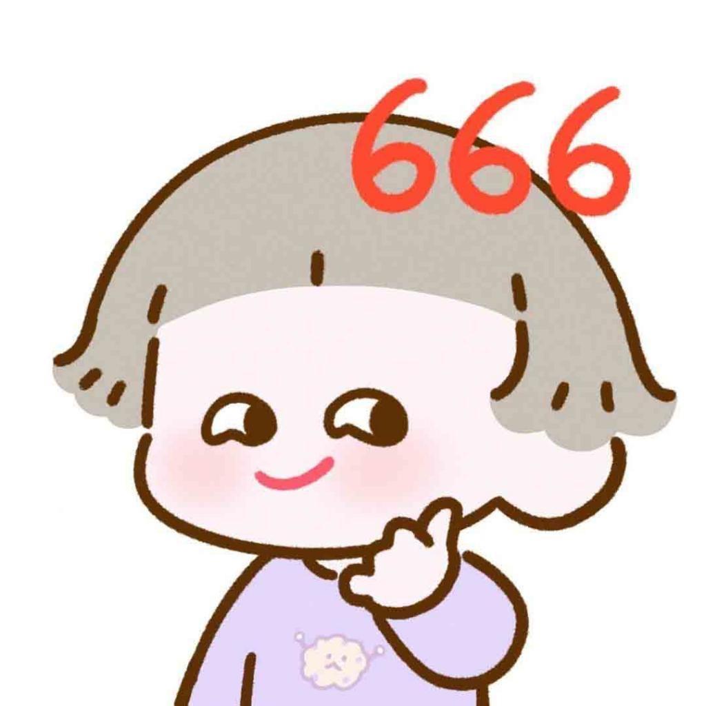 一禄镸泓