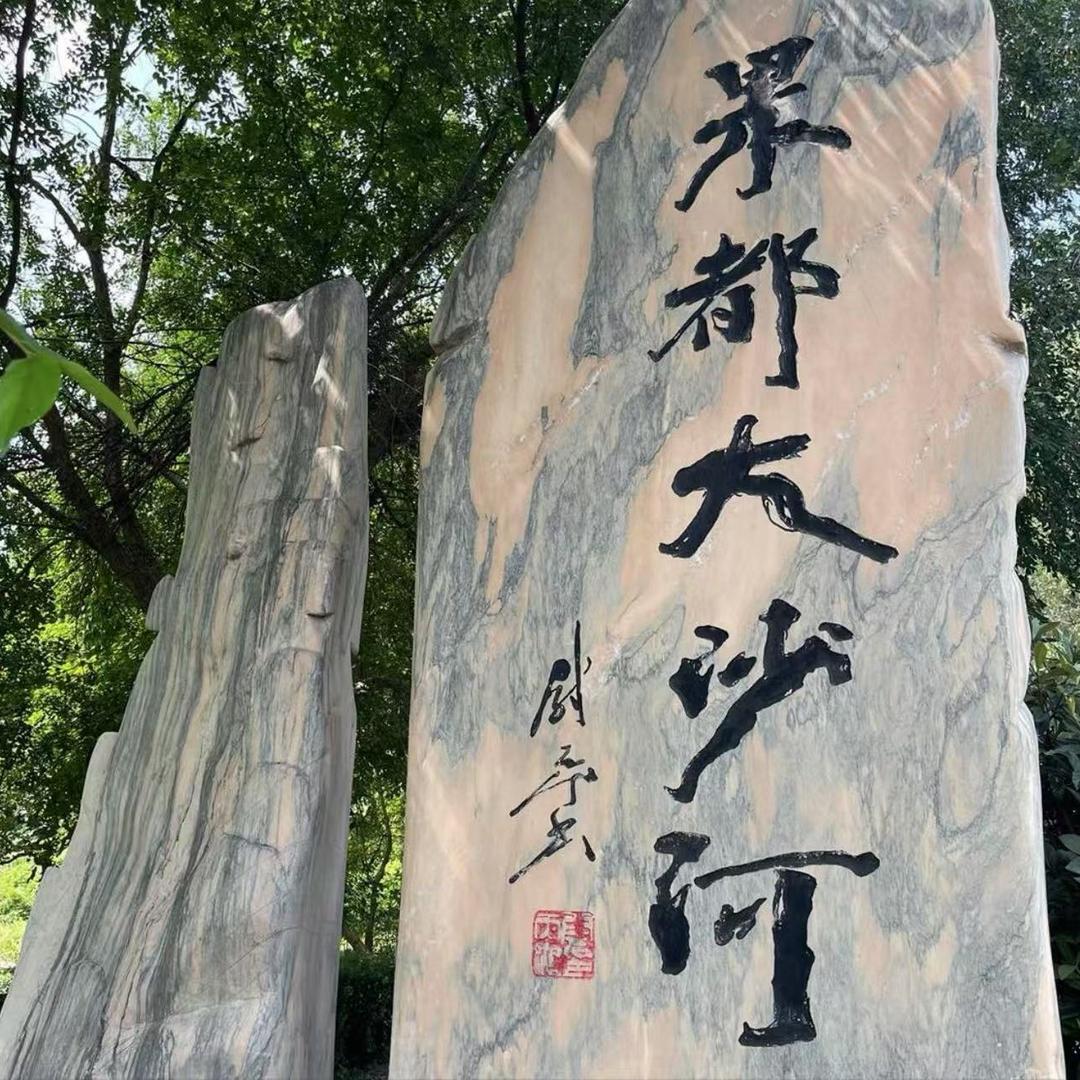 大沙河果果鲜