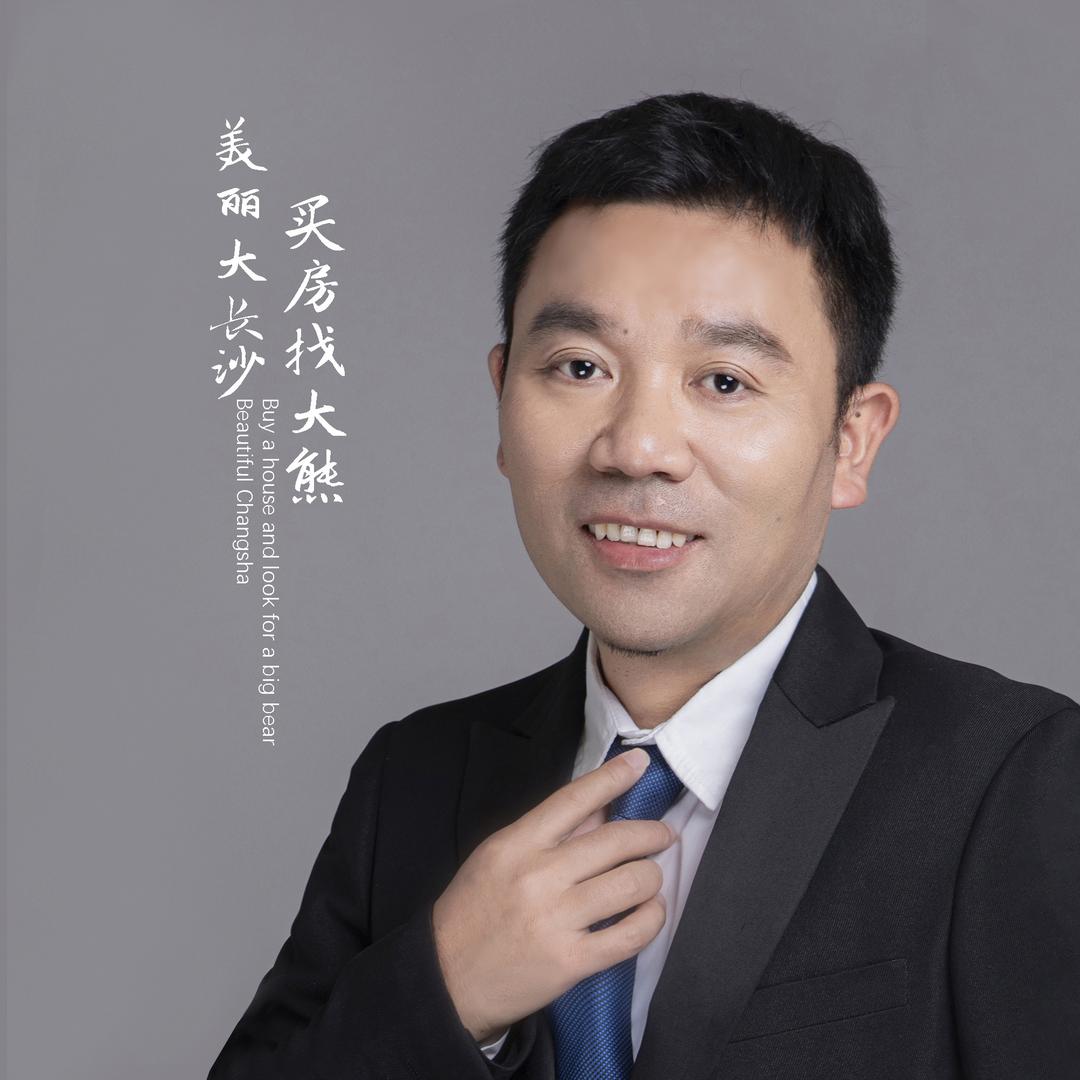 长沙大熊看楼文化传播有限公司