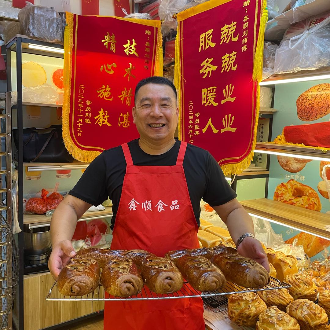 龙哥大列巴（收学徒）