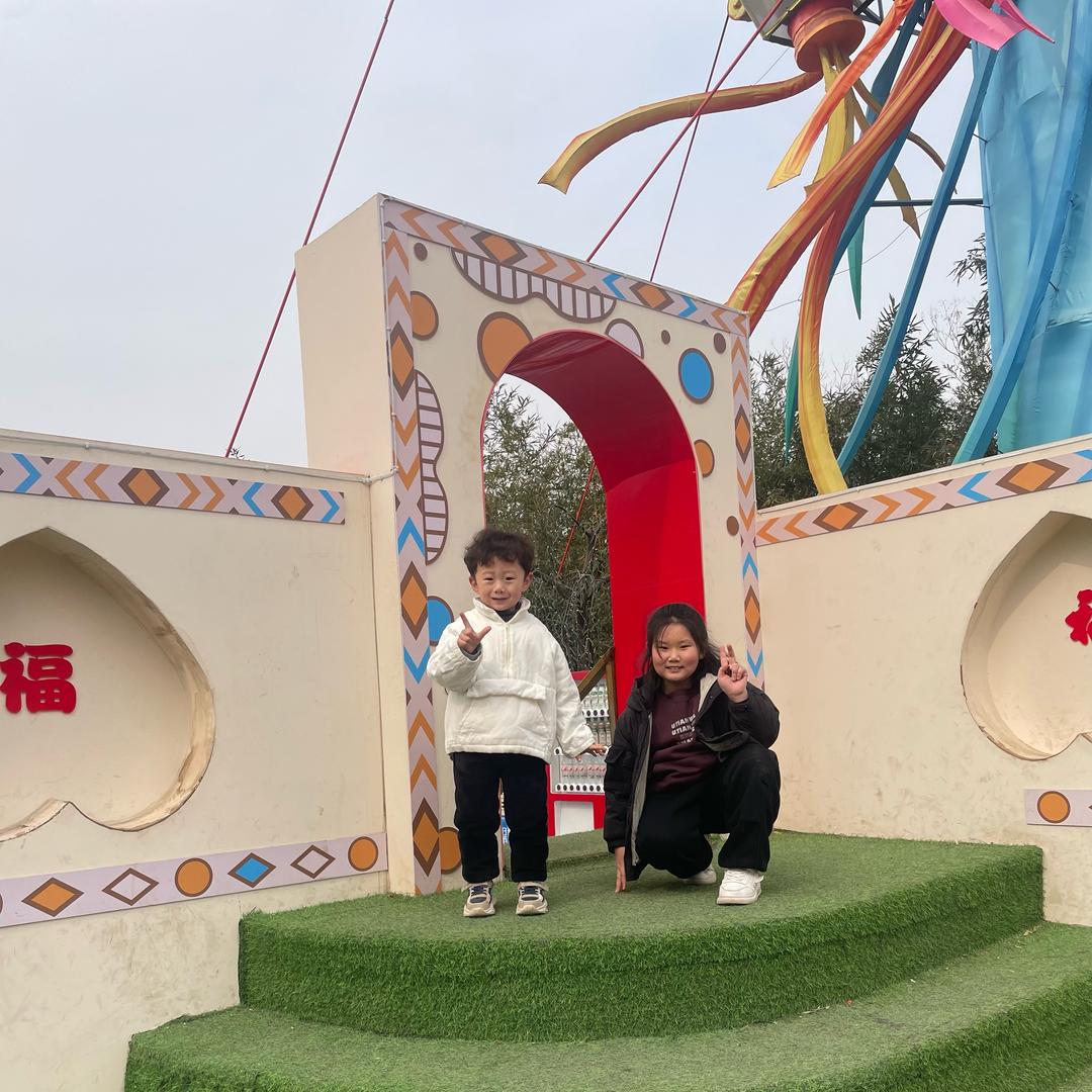仨娃的快乐时光