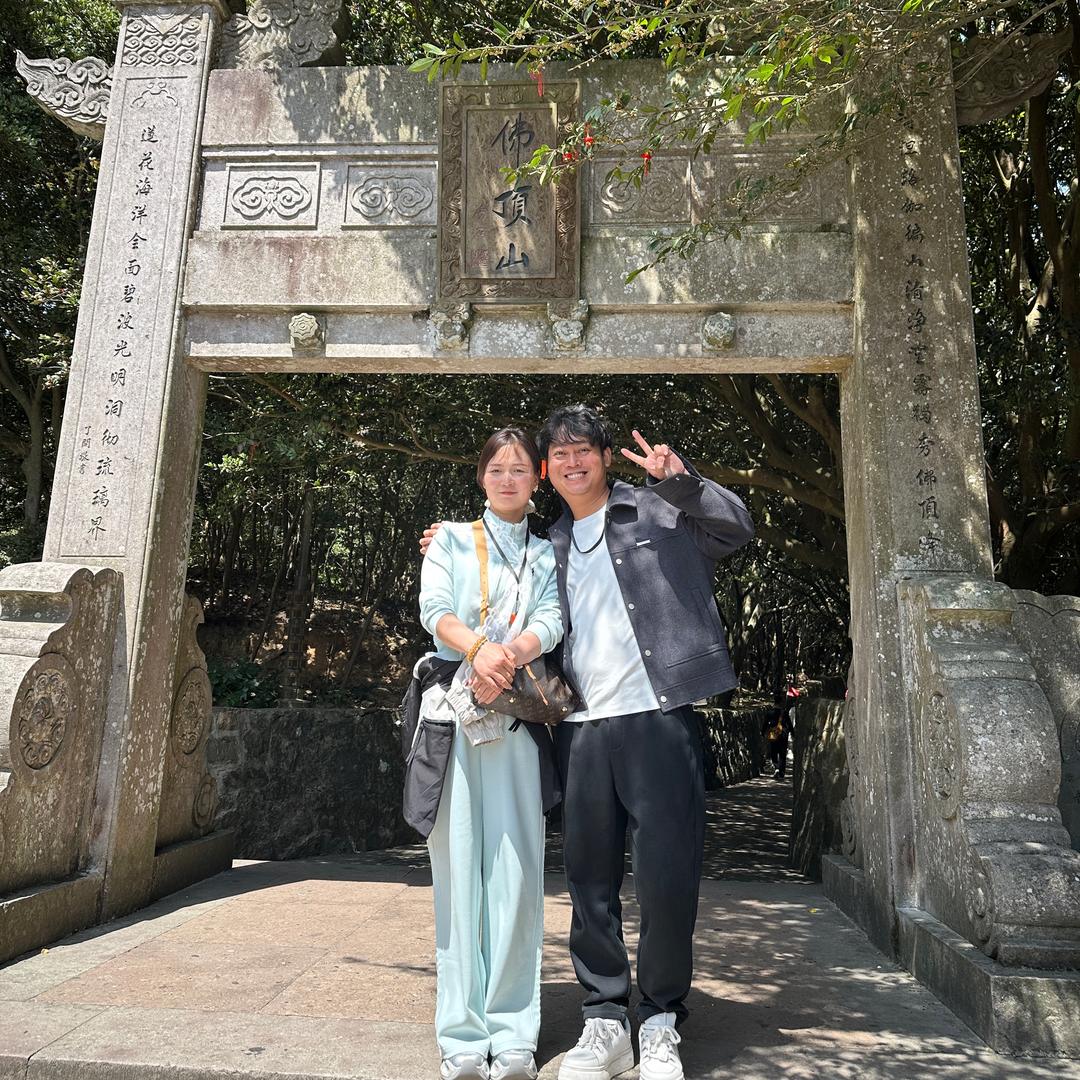 付文杰（生活号）
