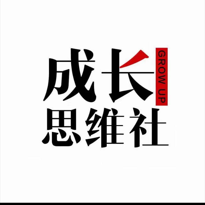 诗轩书堂