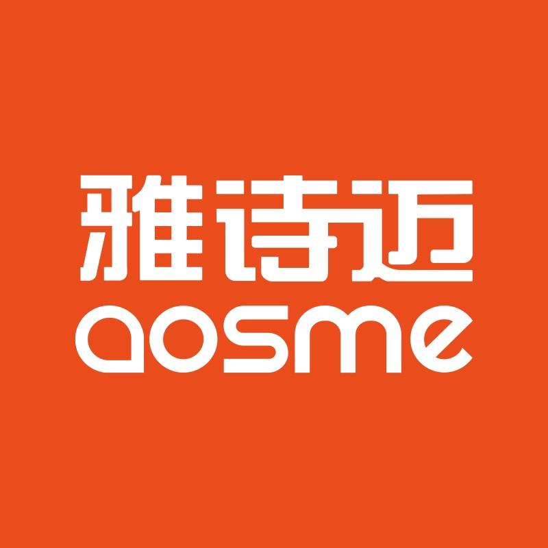 雅诗迈顶墙