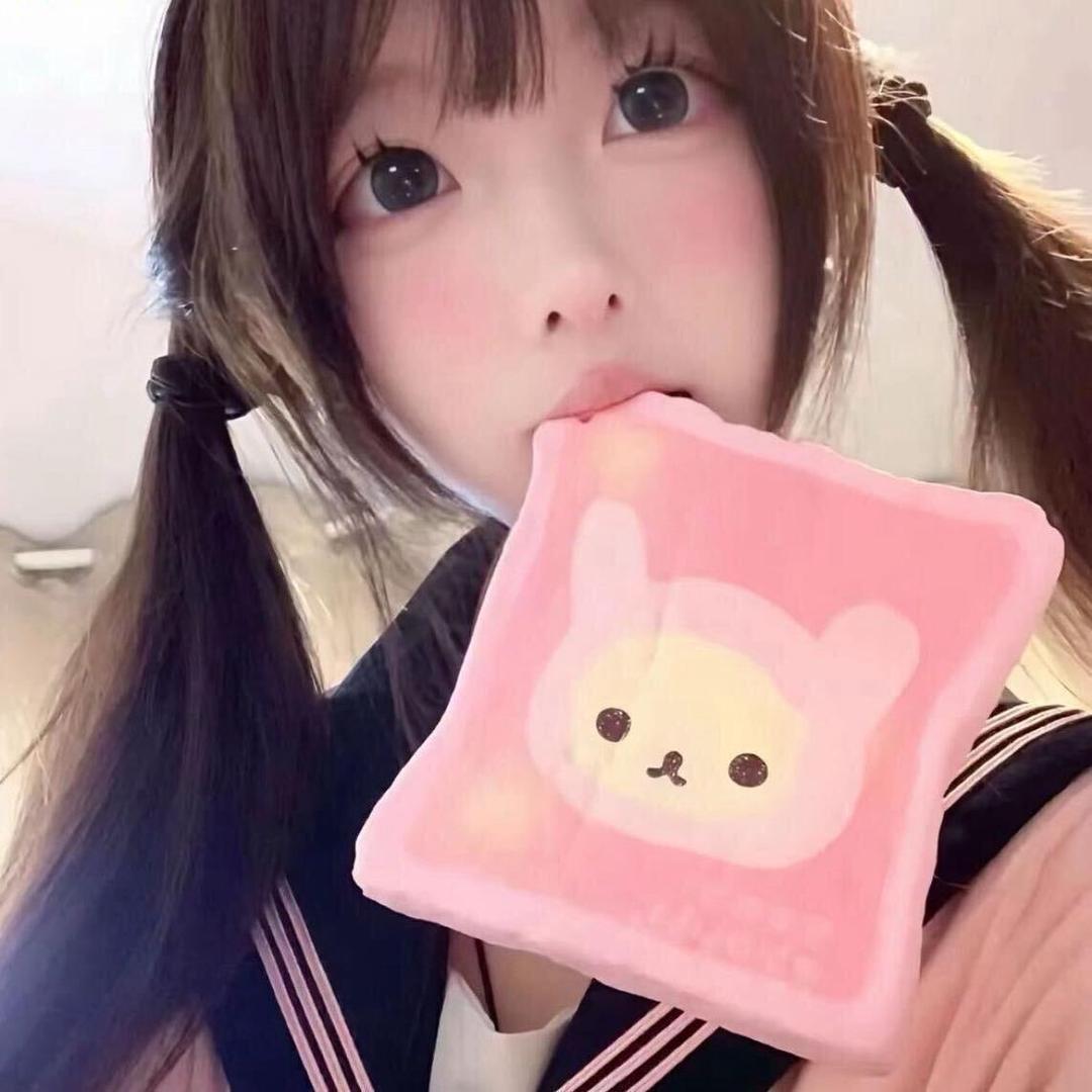 小虎牙