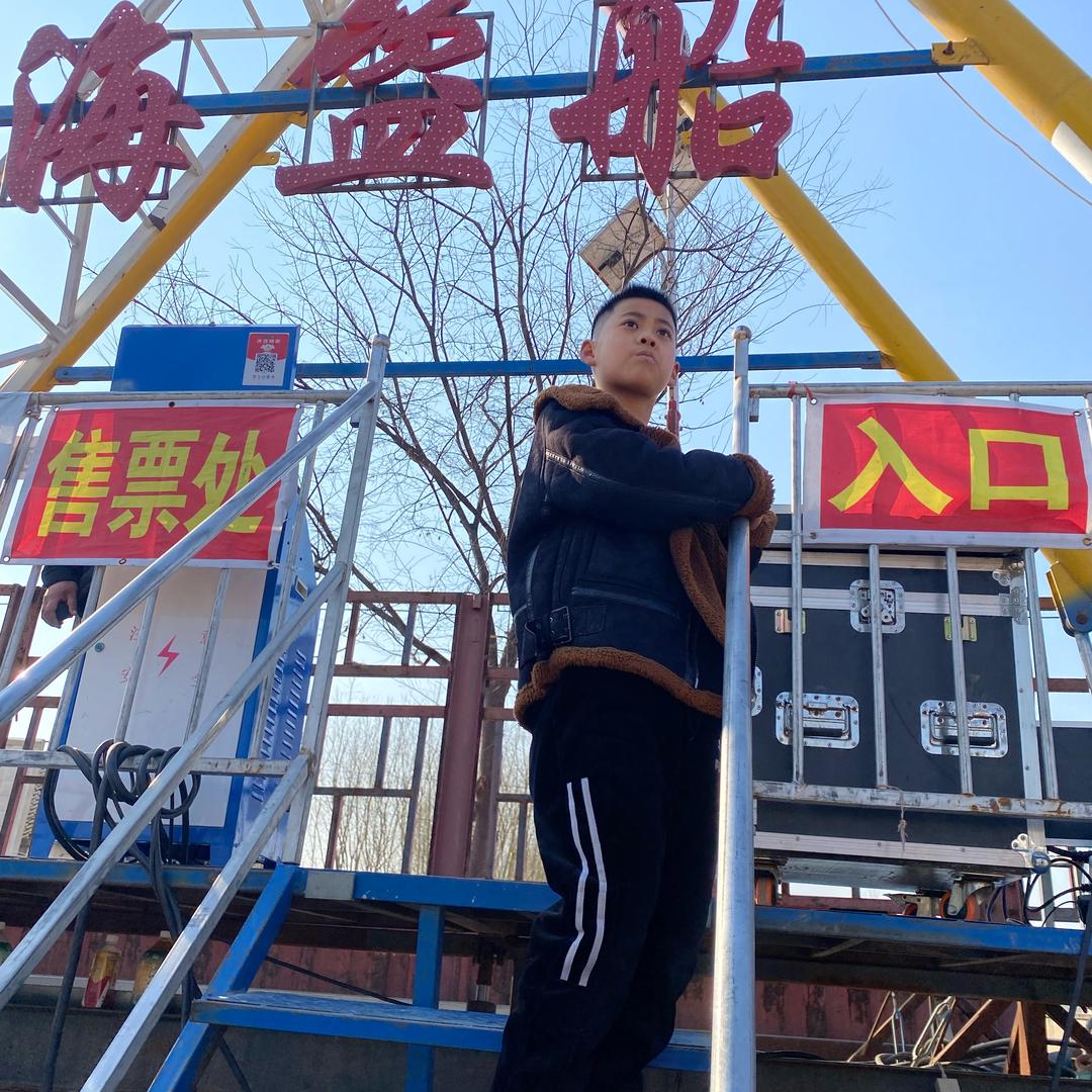 苏！头像