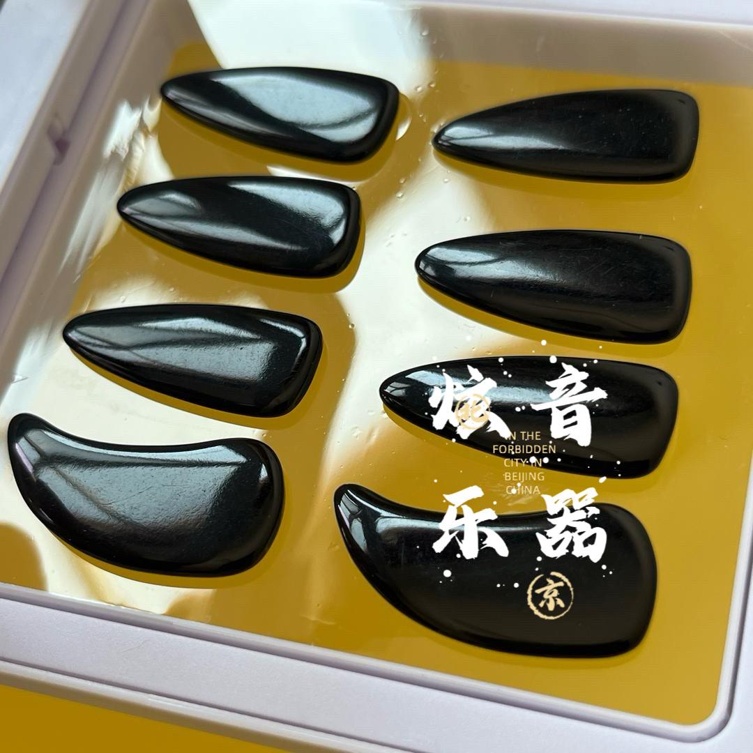 炫音乐器古筝指甲-源头工厂