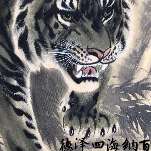 鸿旺玩具