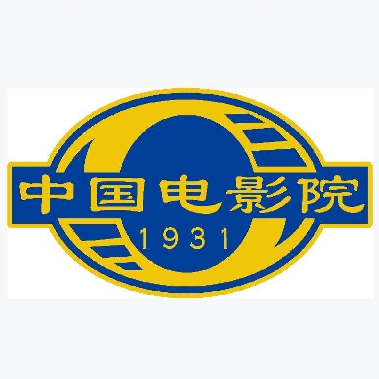 中国电影院1931