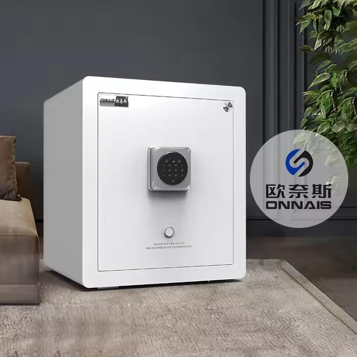 欧奈斯ONNAIS办公用品旗舰店