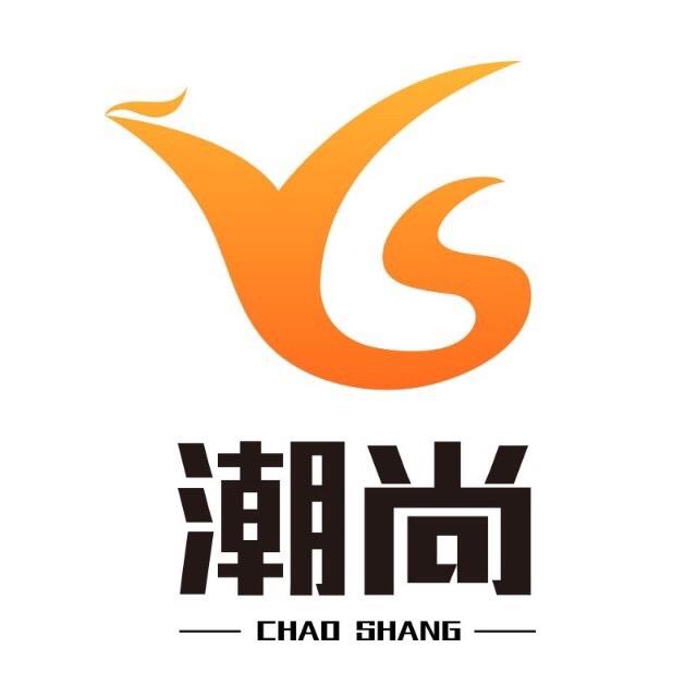 潮尚旅行&西安站