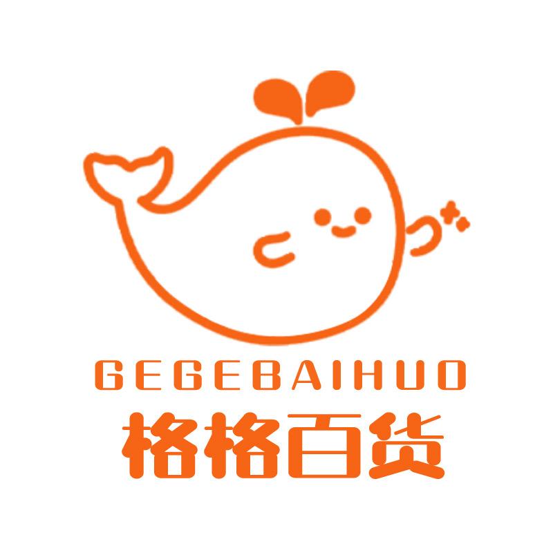 小格格百货