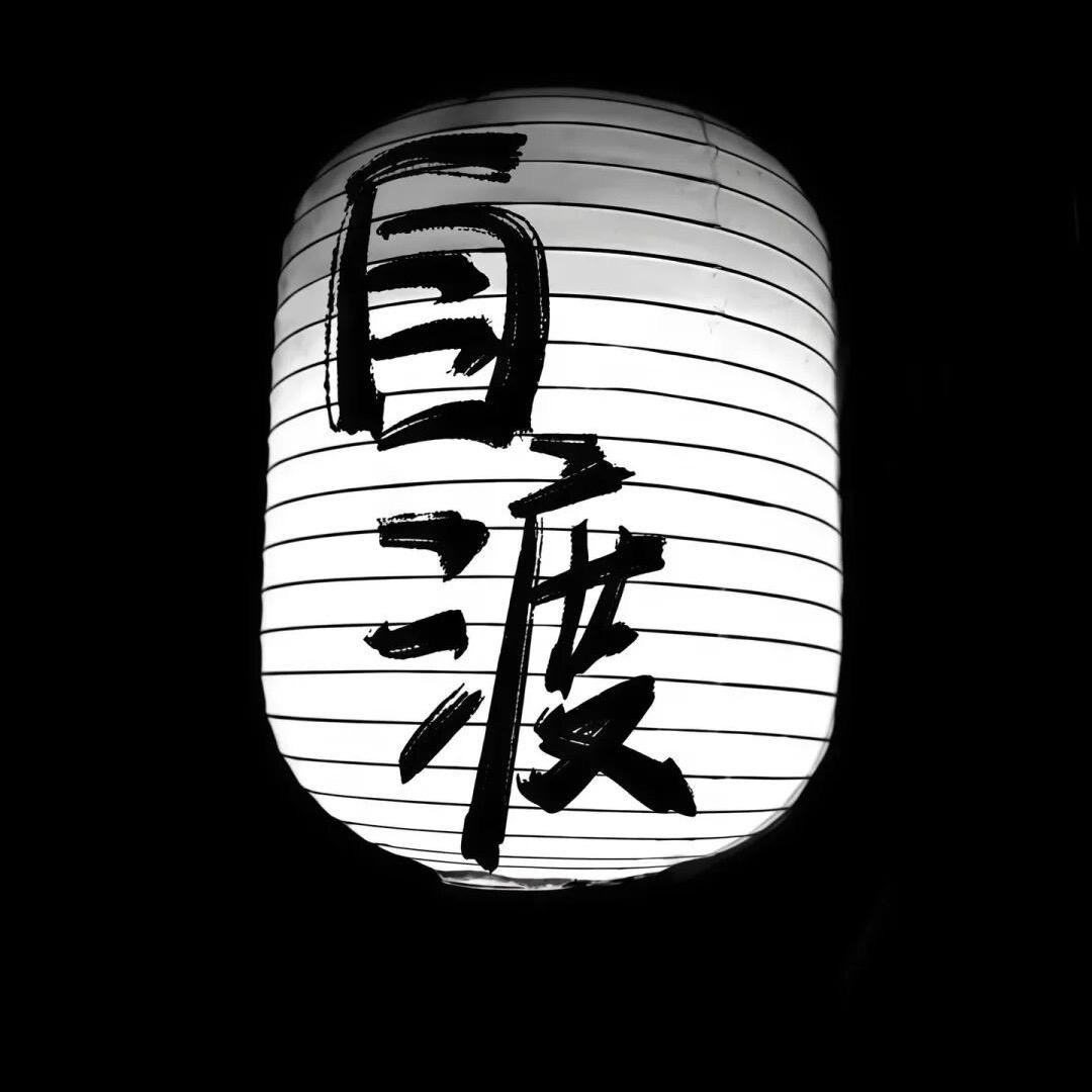 重生之我在驾校当教练