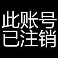 …一