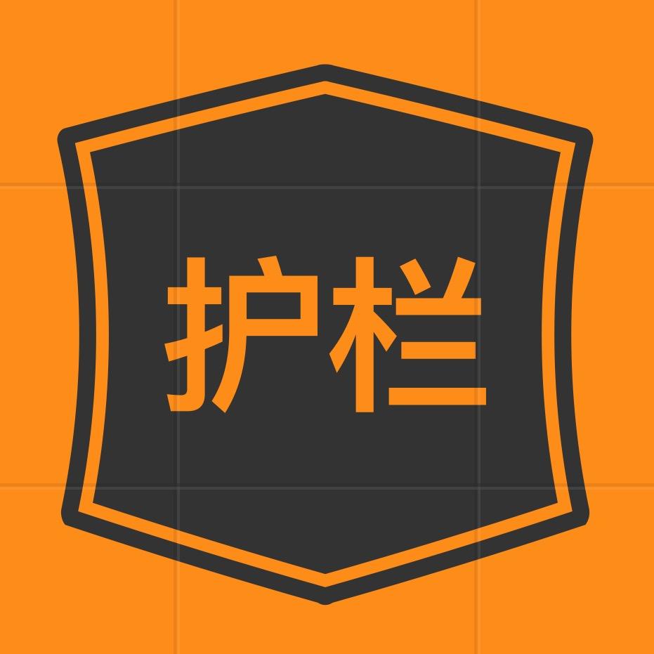 宗匠锌钢护栏百叶窗厂家