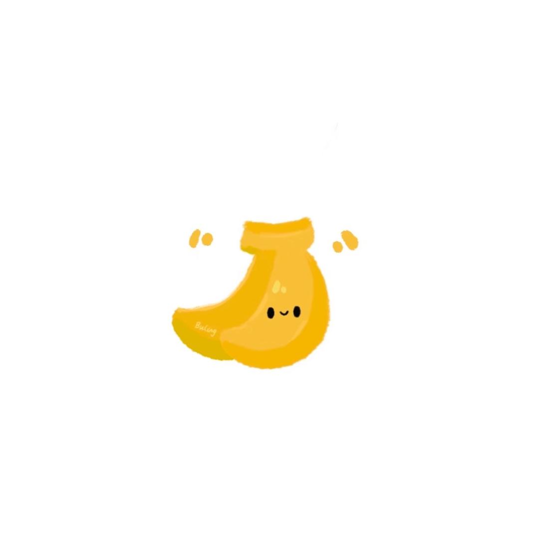 蕉个好运🍌