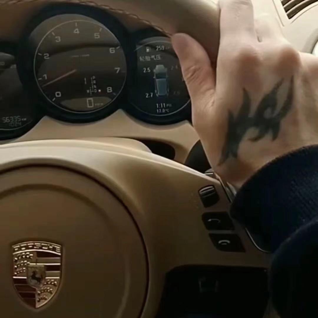 你的爹系男友