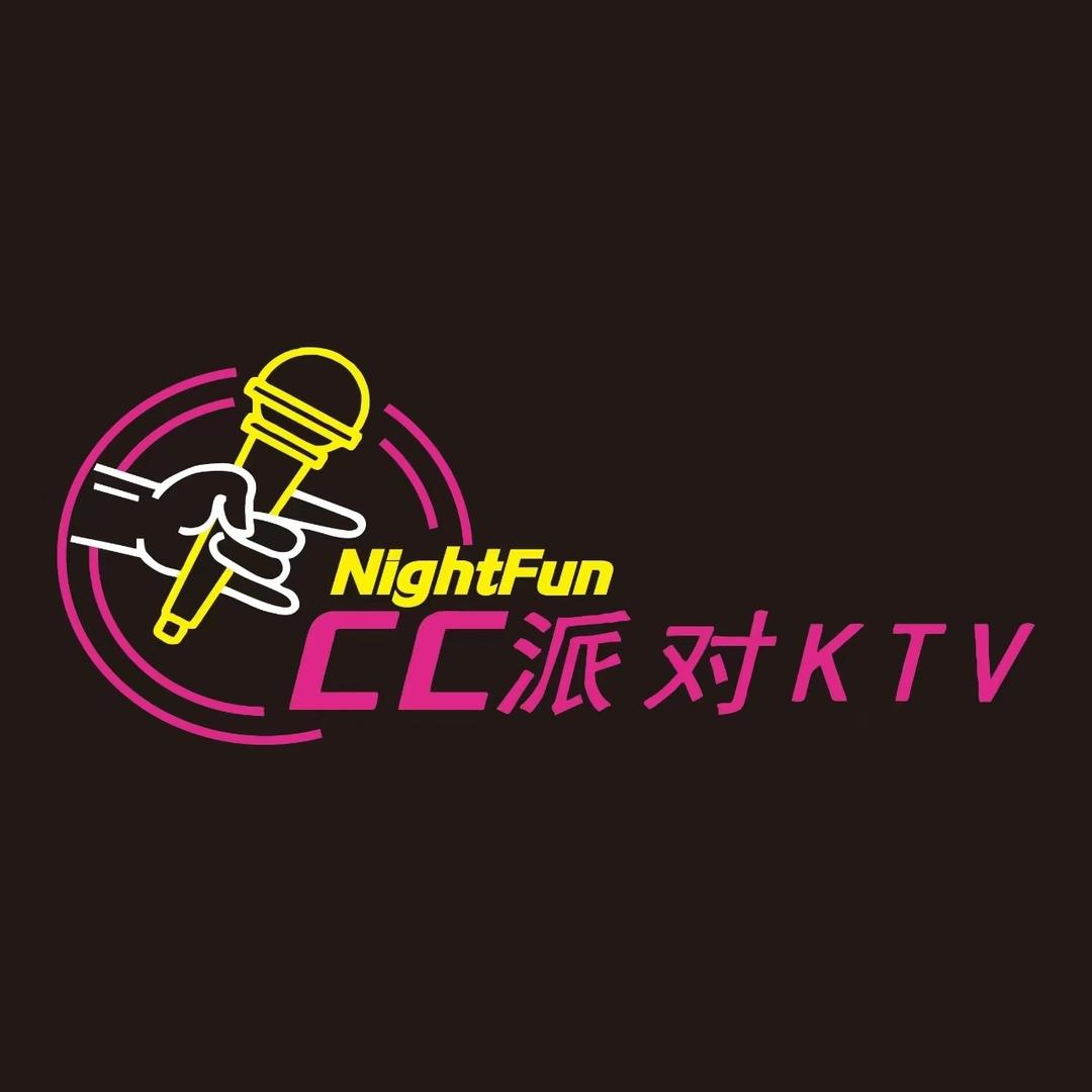 CC派对KTV