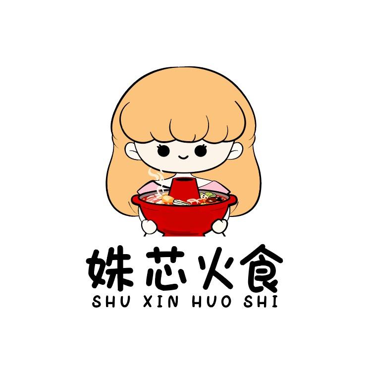 姝芯火锅食材
