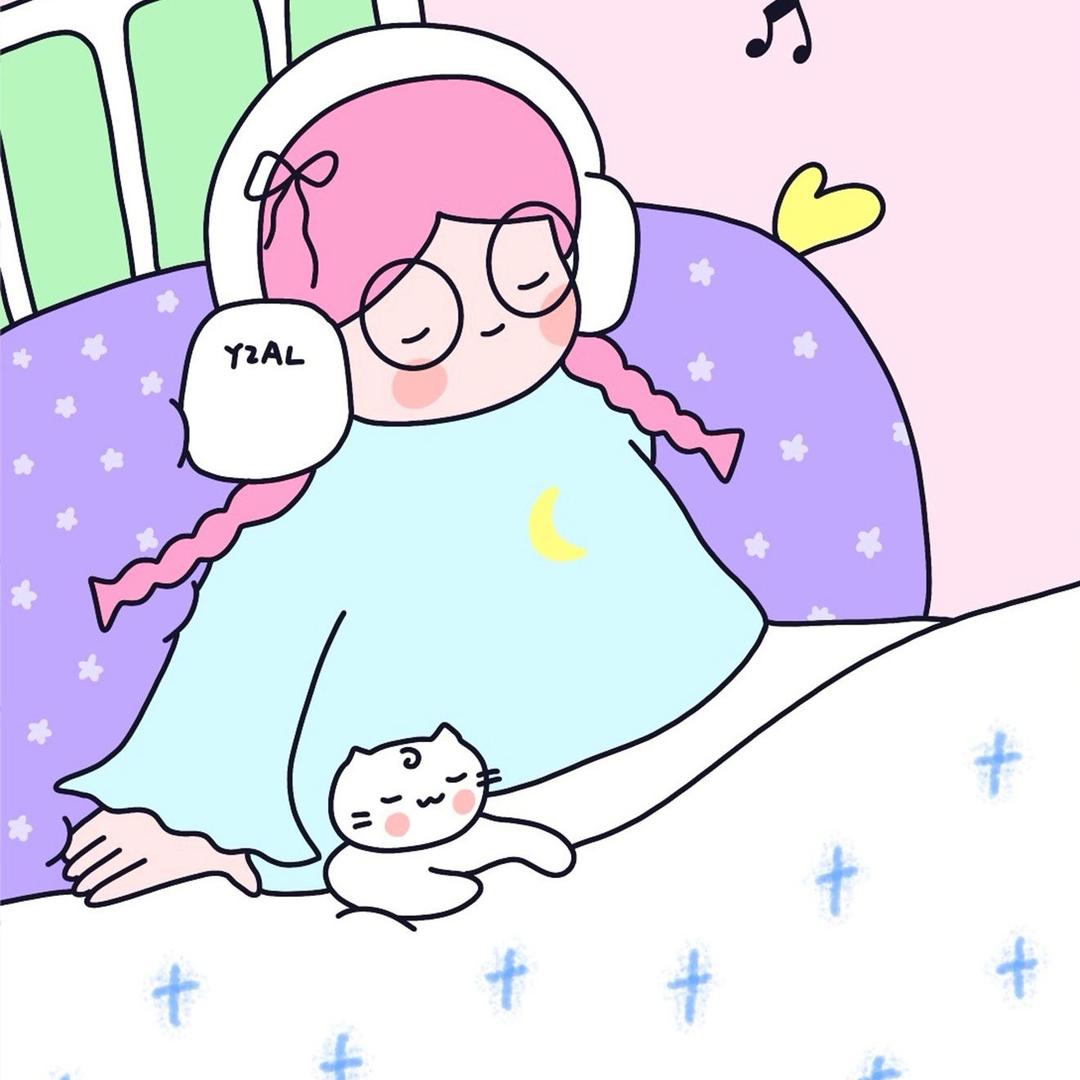 紫芙