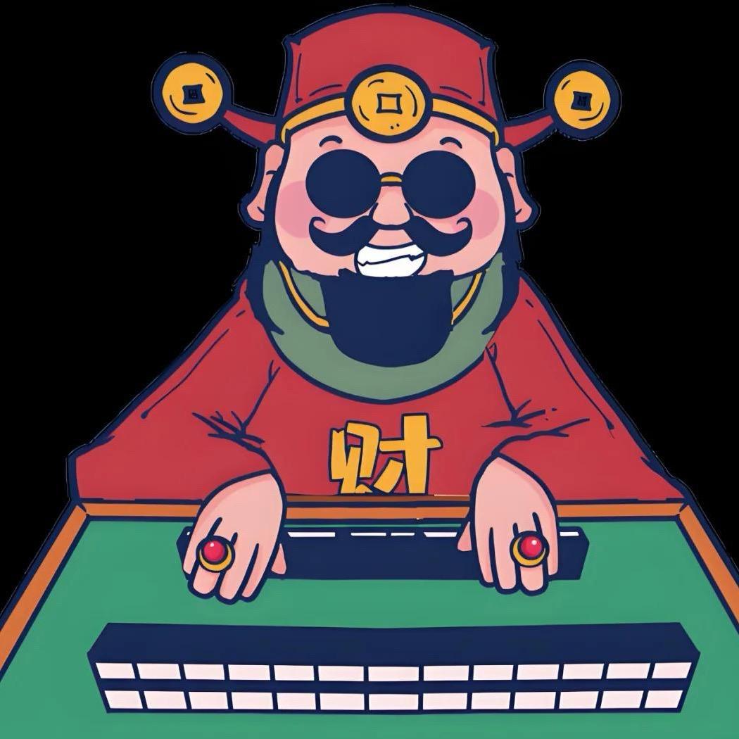 东郊半坡正规🀄棋牌室