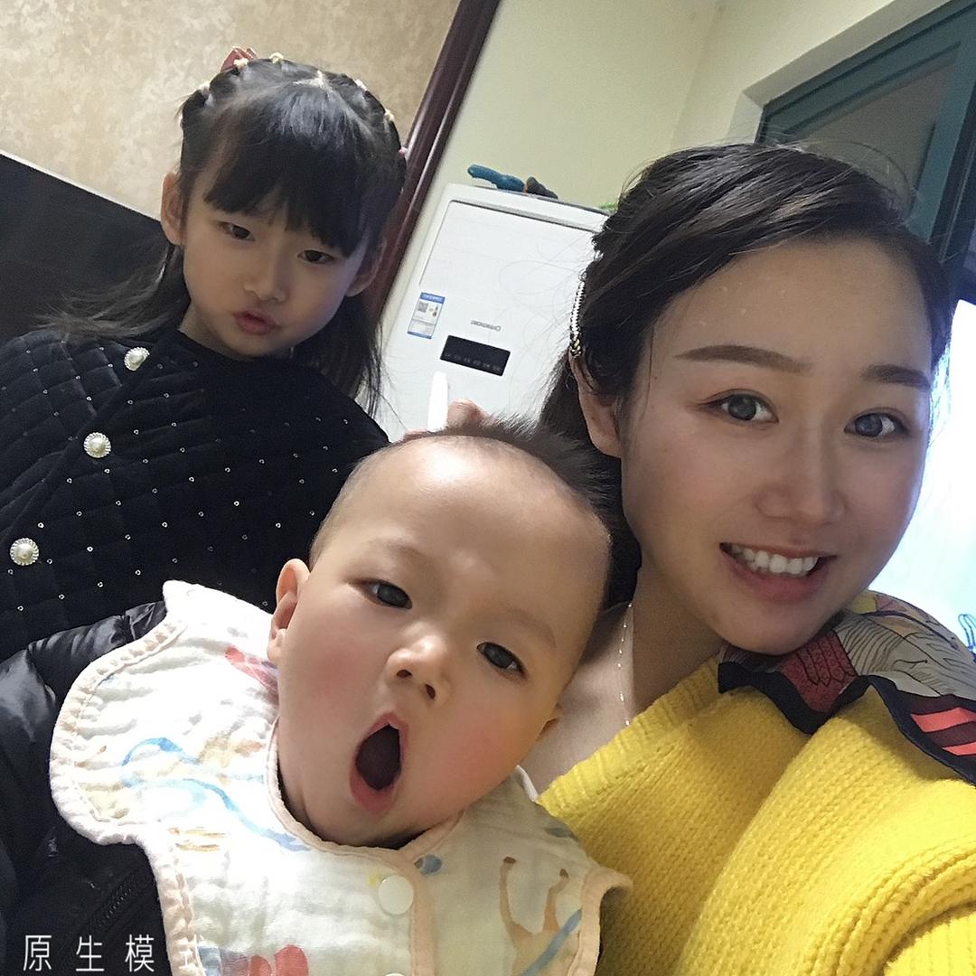 杭語地藍兲