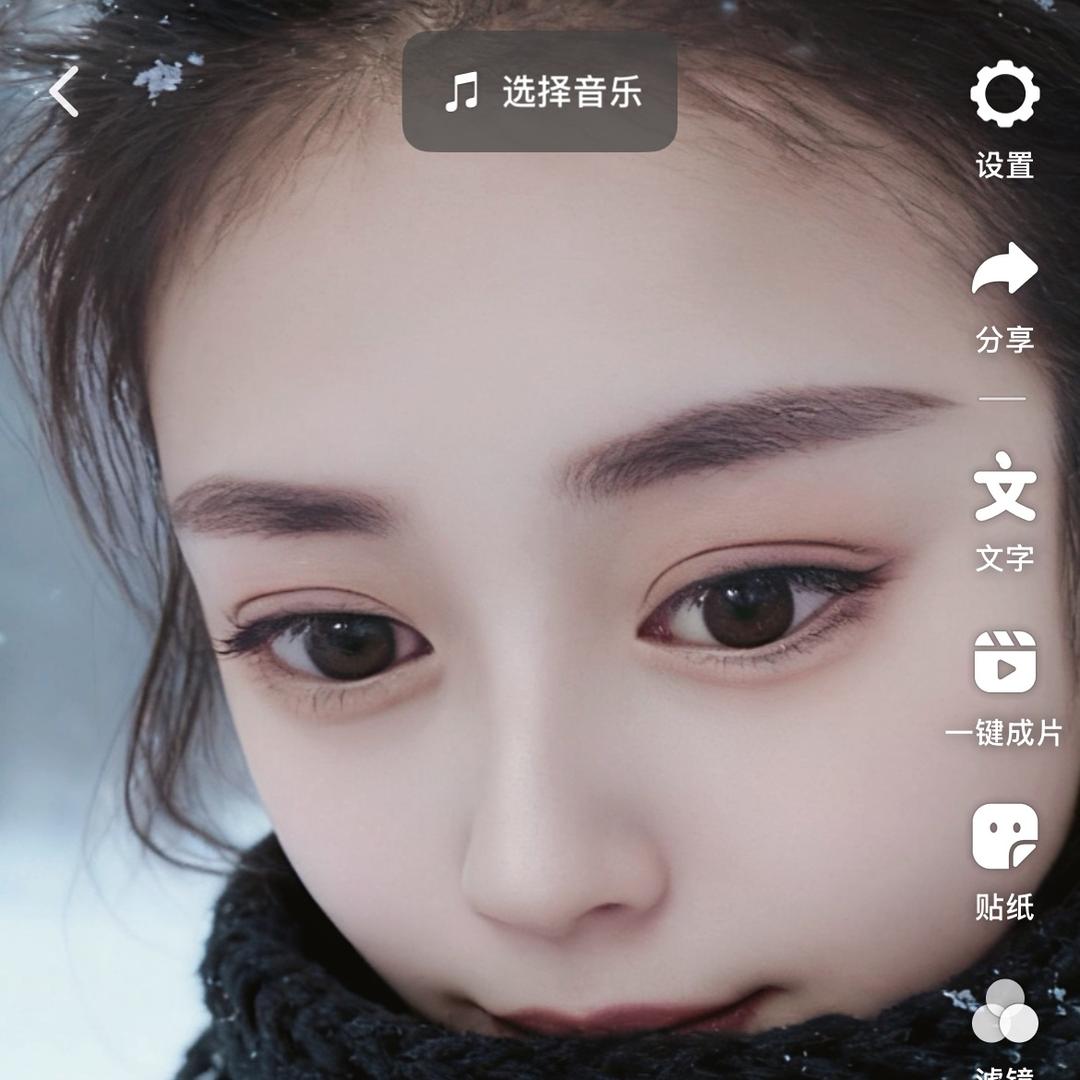 梁～丽