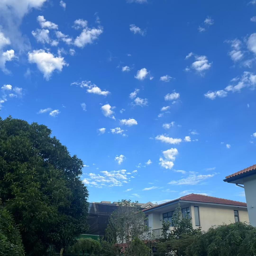 ☁️