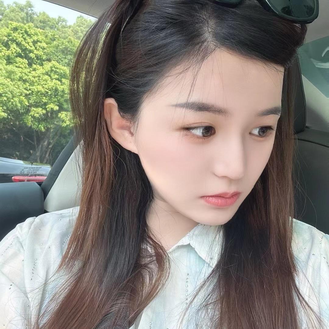 嗯、