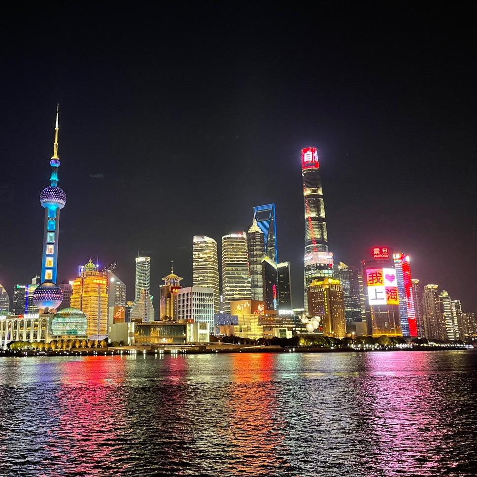 鸿鑫贸易科技有限公司