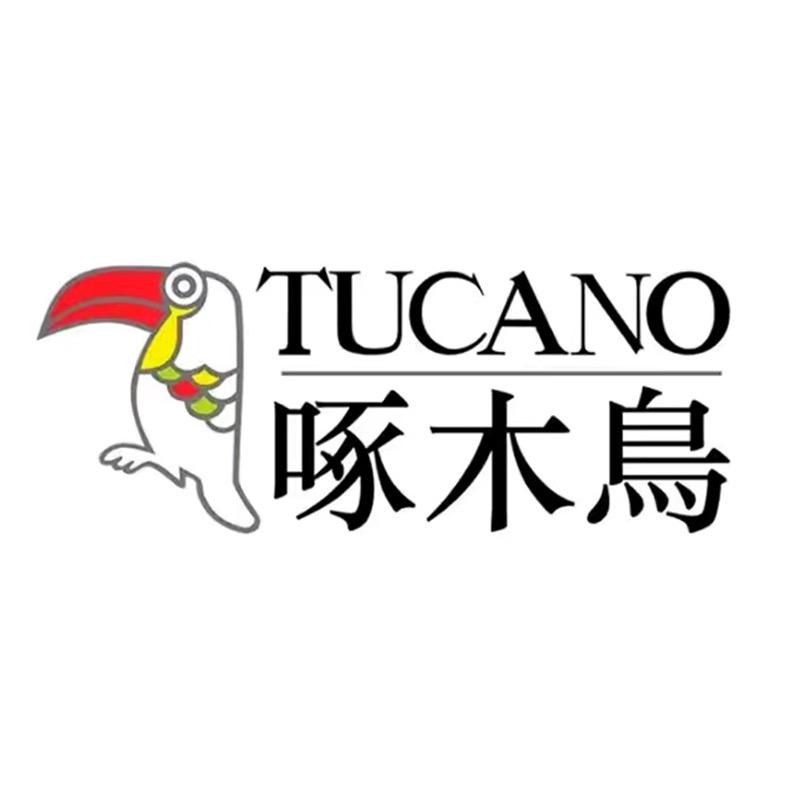 啄木鳥捌依柒专卖店