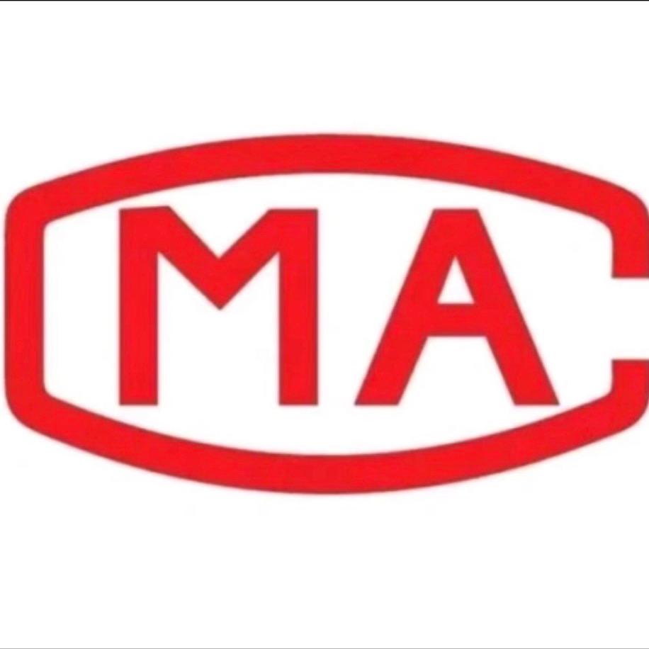 质检报告CMA+CNAS刘工