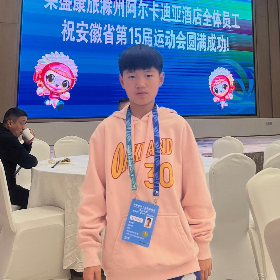 小虎篮球·李宇辰