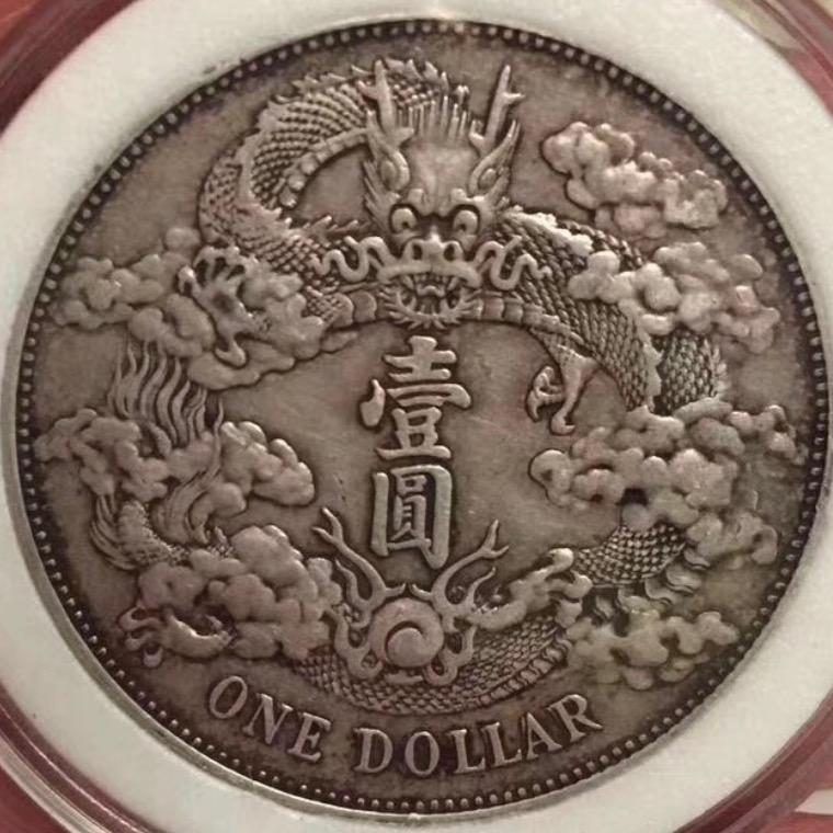 小陆先生