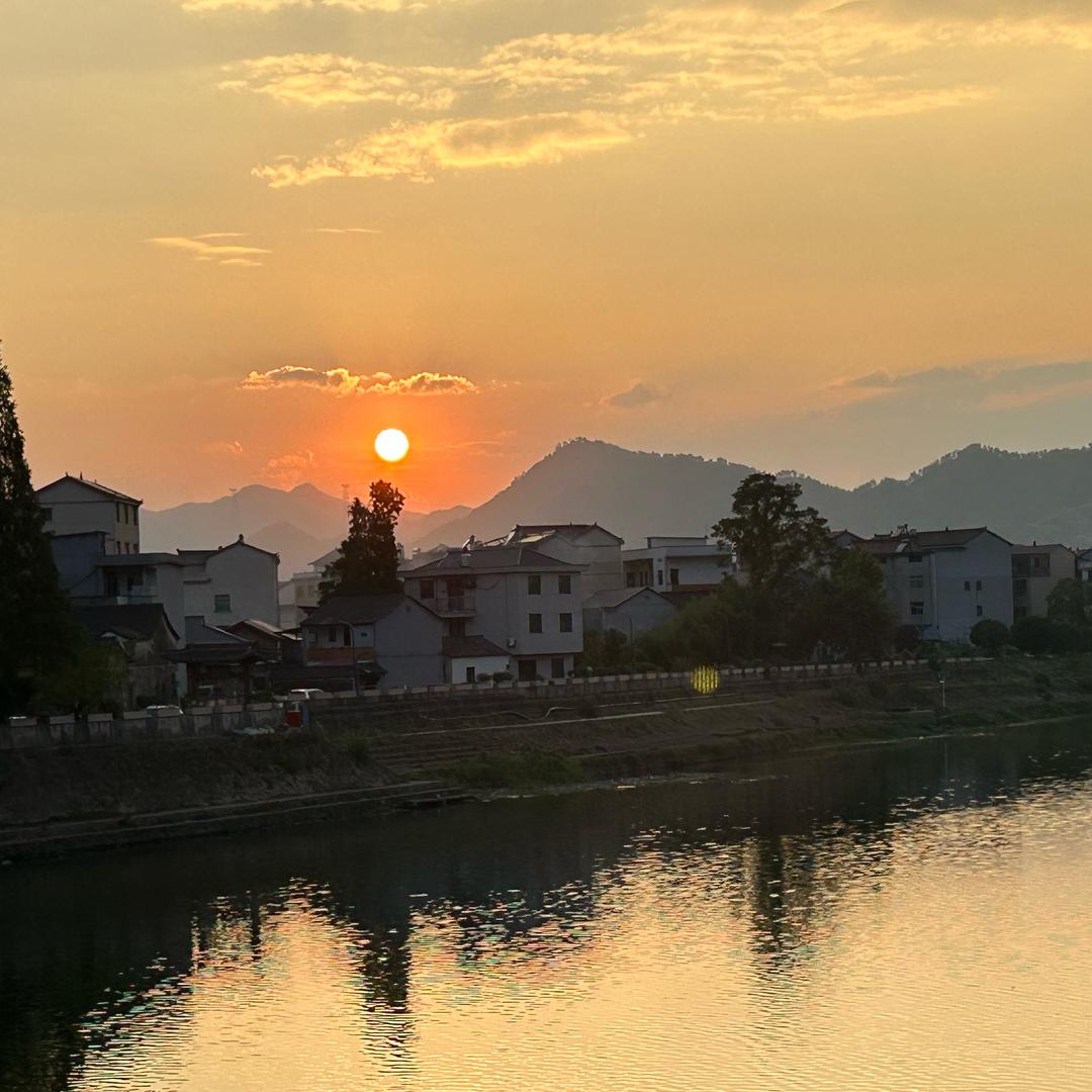 慢冷、