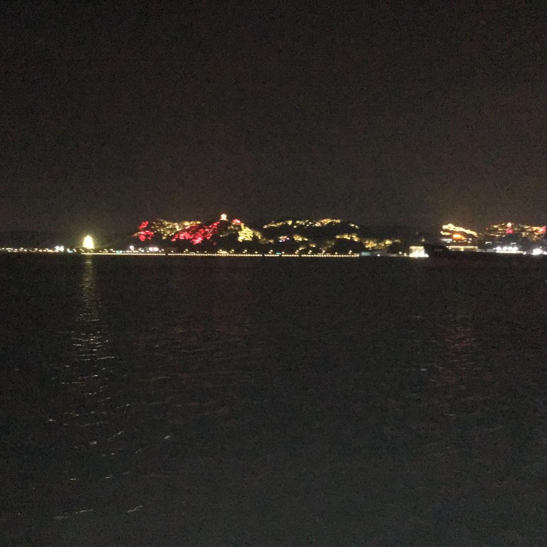 陈,