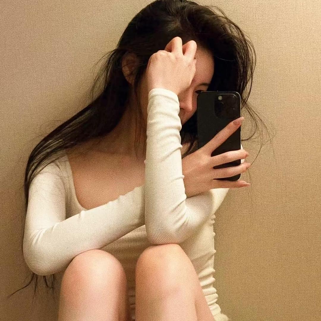 妥协