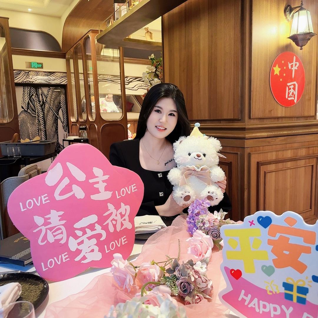 洋妹儿