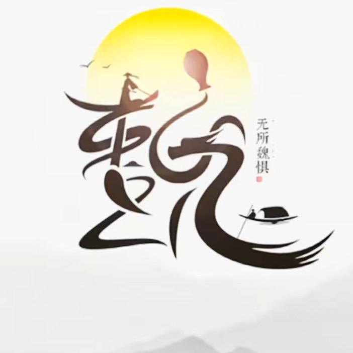 🌈师傅！