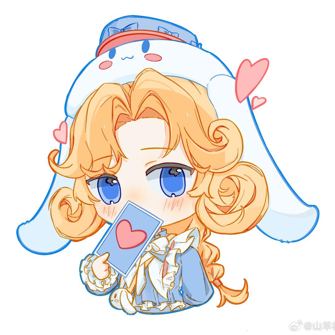 为你撰写情书💌