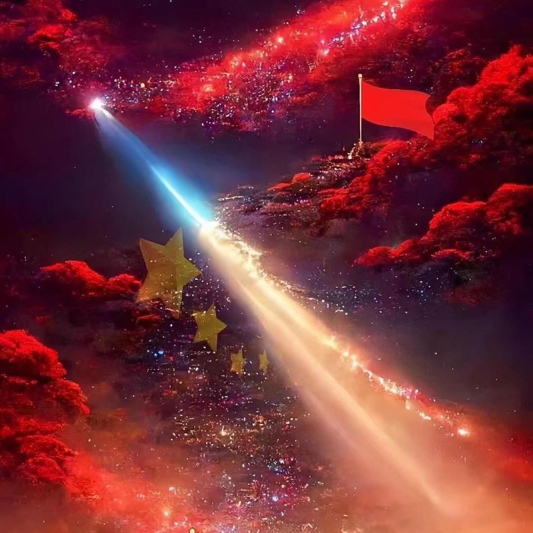森诚.