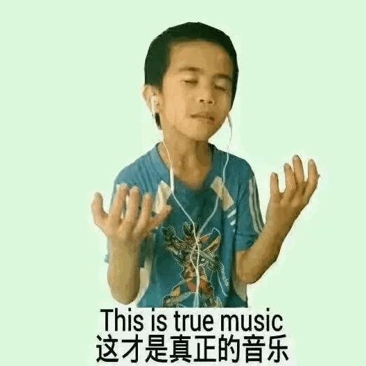 等等等灯