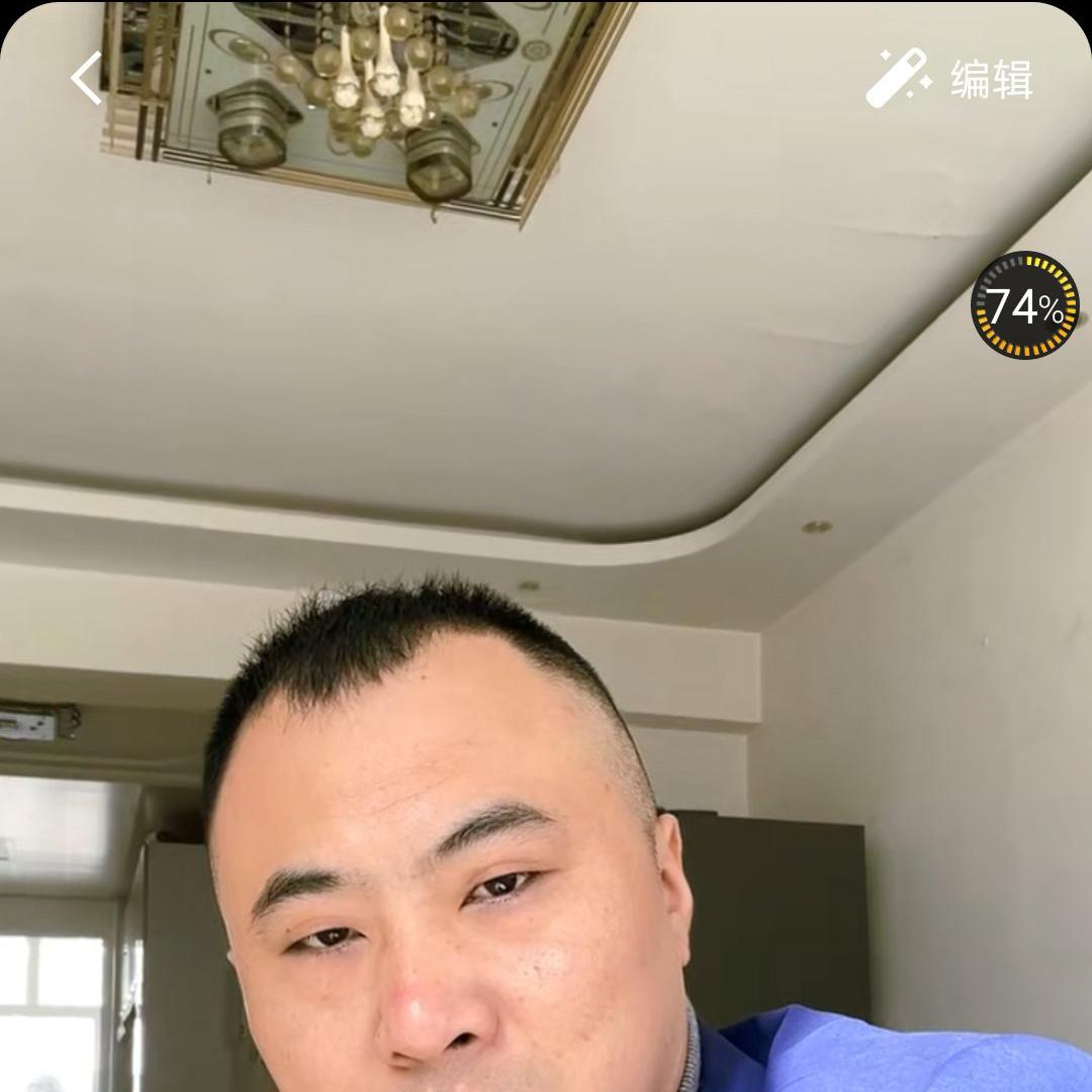 小崔家农货