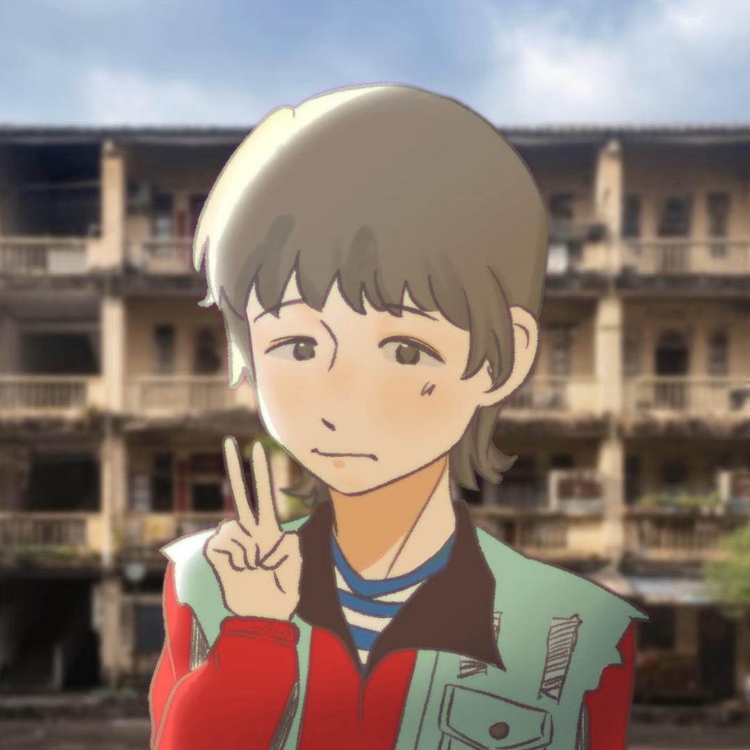 你不需要懂