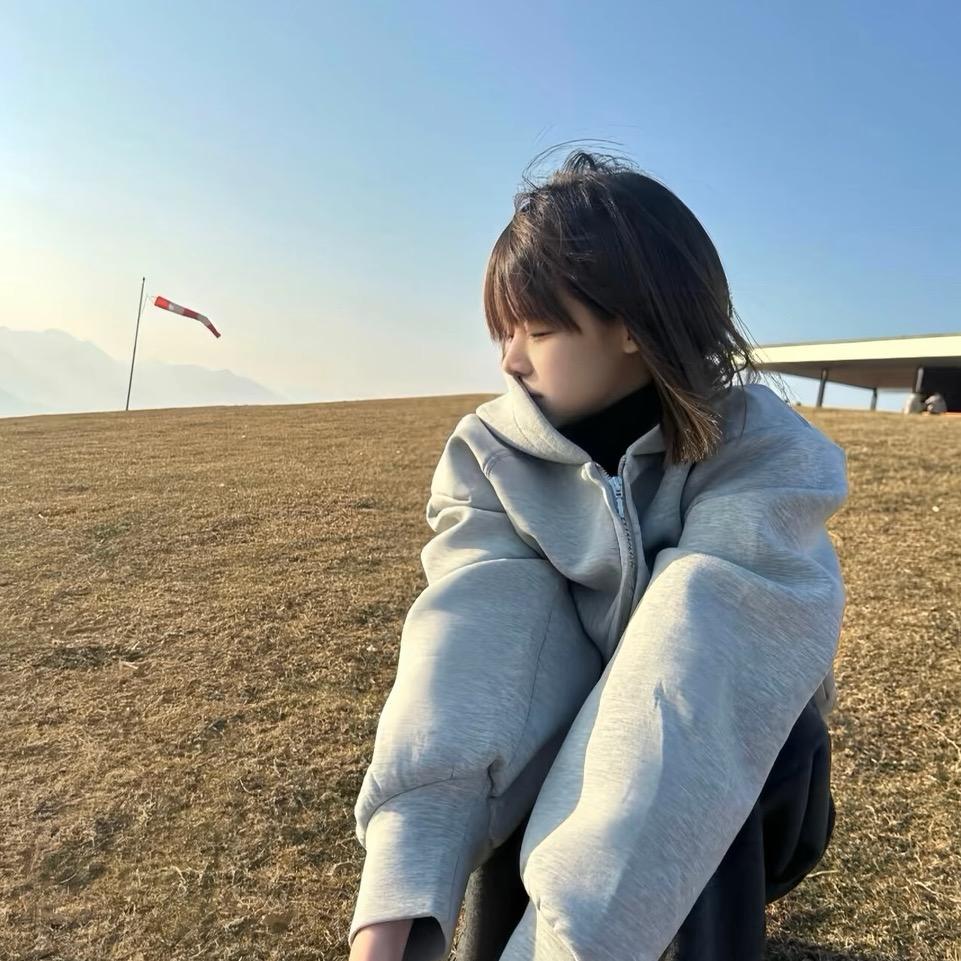 程
