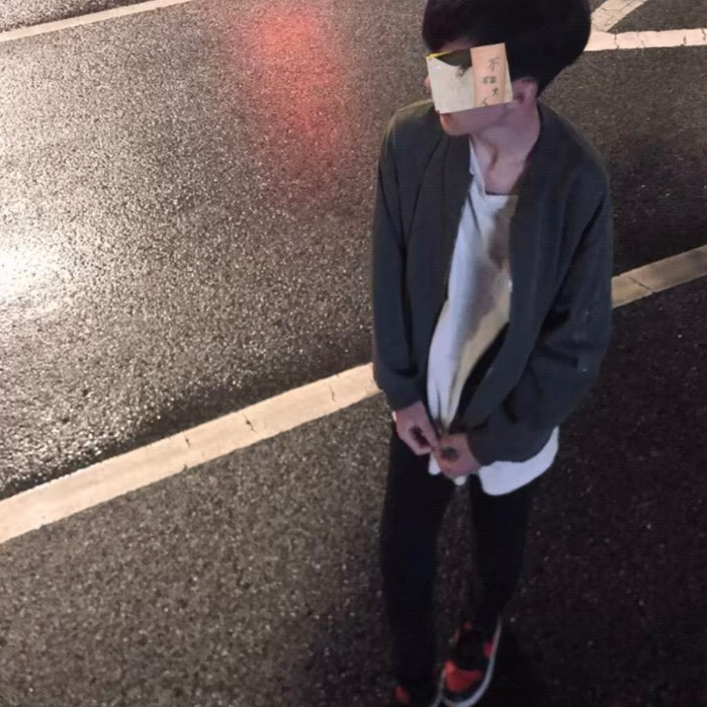 阳．