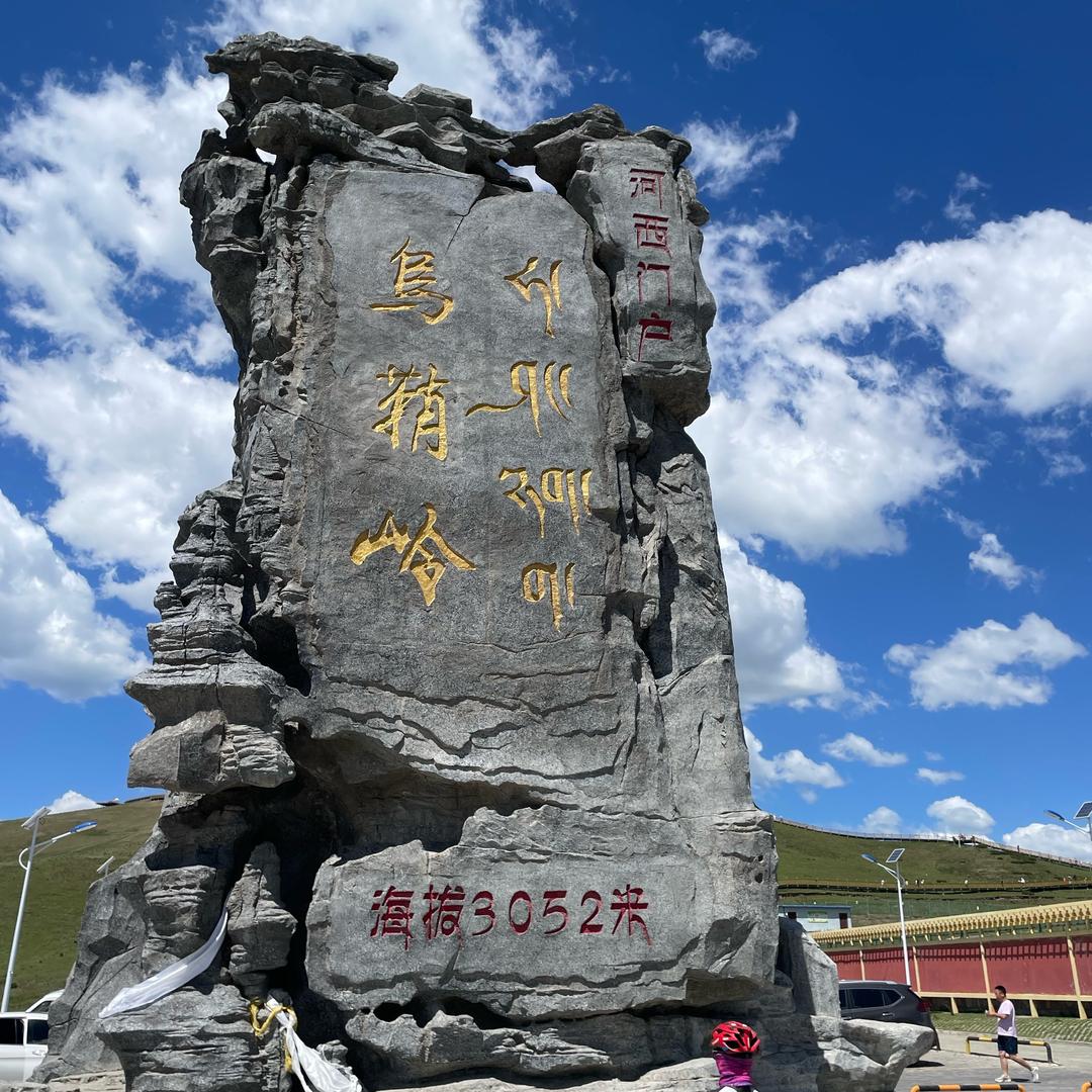 李宥希