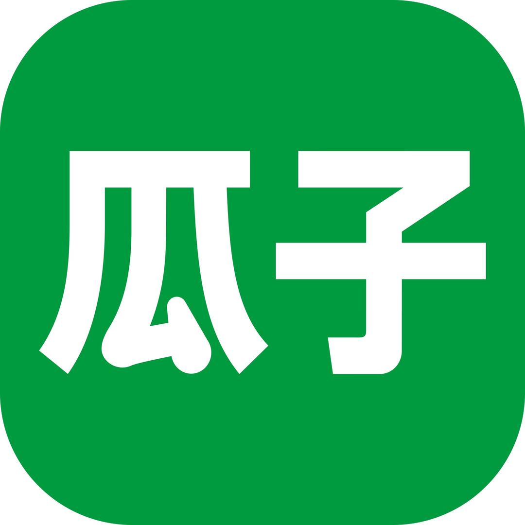 瓜子二手车精品车专场