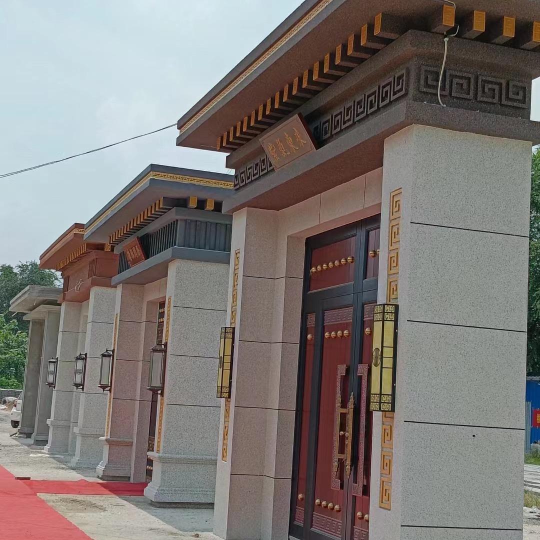 根哥带您建门楼