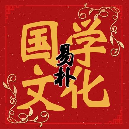 武汉方塘文化